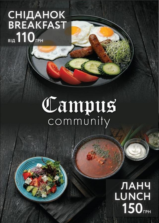 Campus Community A-Rooms Kyiv Exterior foto